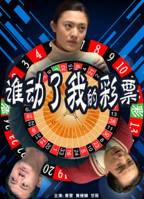 夜夜高潮夜夜爽国产伦精品